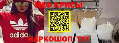 мдпв Кимры