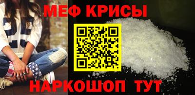 COCAINE Кинель
