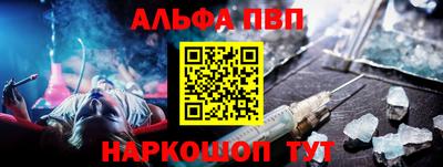 COCAINE Кинель