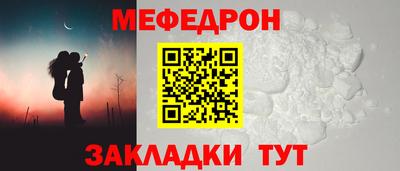 MDMA Premium VHQ Кингисепп