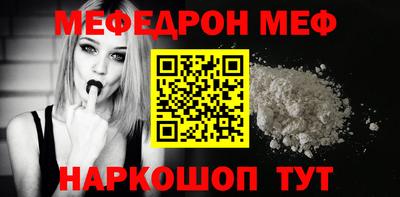 мдпв Кимры