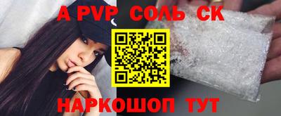 мдпв Кимры