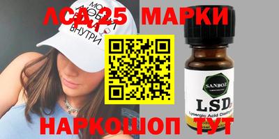 COCAINE Кинель