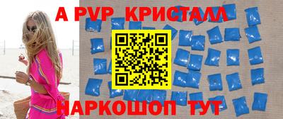 мдпв Кимры