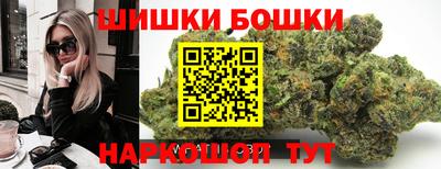 MDMA Premium VHQ Кингисепп