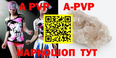 MDMA Premium VHQ Кингисепп
