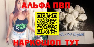 MDMA Premium VHQ Кингисепп