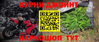COCAINE Кинель