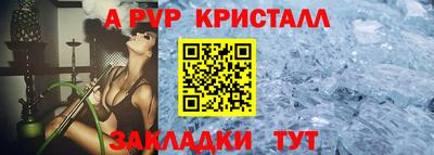COCAINE Кинель
