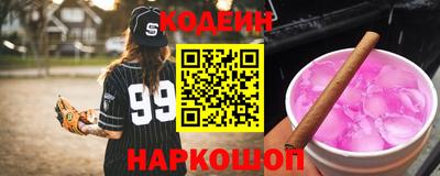 MDMA Premium VHQ Кингисепп