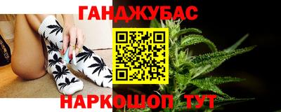 герыч Славгород