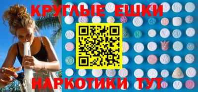 мдпв Кимры