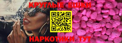мдпв Кимры