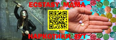 мдпв Кимры