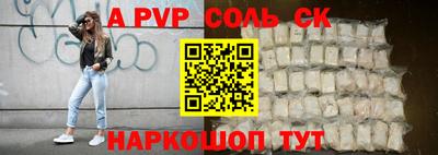 мдпв Кимры