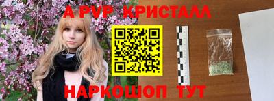 MDMA Premium VHQ Кингисепп