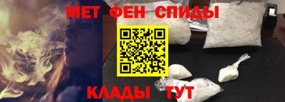 мдпв Кимры