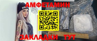 мдпв Кимры