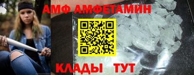 мдпв Кимры