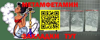 мдпв Кимры