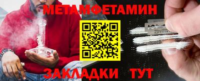мдпв Кимры