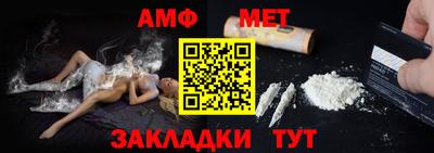MDMA Premium VHQ Кингисепп
