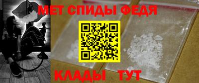MDMA Premium VHQ Кингисепп