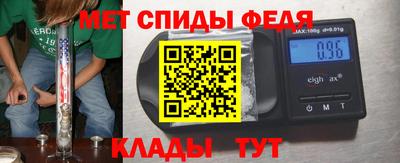 MDMA Premium VHQ Кингисепп