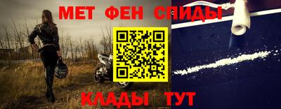 COCAINE Кинель