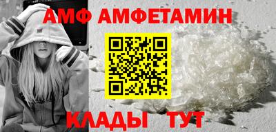 COCAINE Кинель