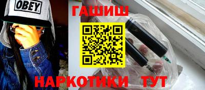 MDMA Premium VHQ Кингисепп