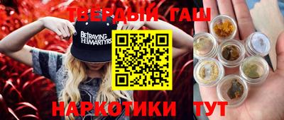MDMA Premium VHQ Кингисепп