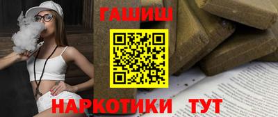 MDMA Premium VHQ Кингисепп