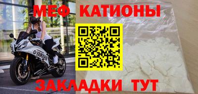 MDMA Premium VHQ Кингисепп