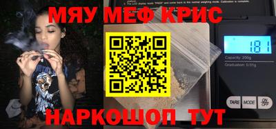 MDMA Premium VHQ Кингисепп
