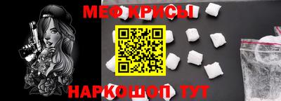 MDMA Premium VHQ Кингисепп