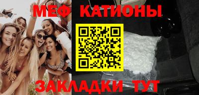 мдпв Кимры