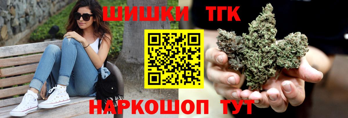 Alpha PVP Лянтор
